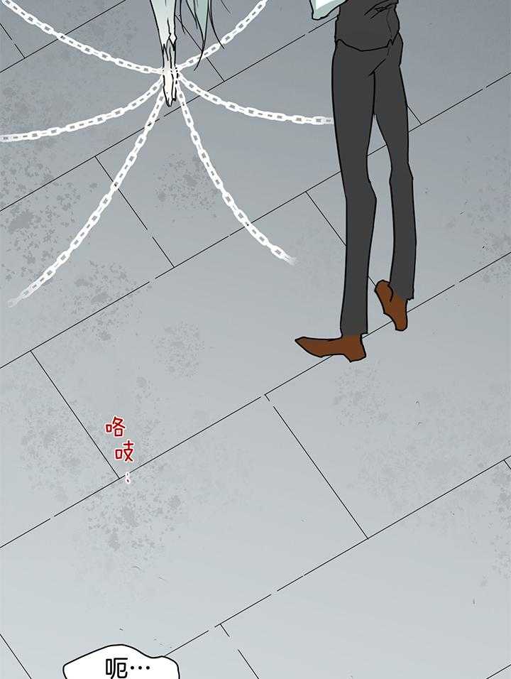 第235话20