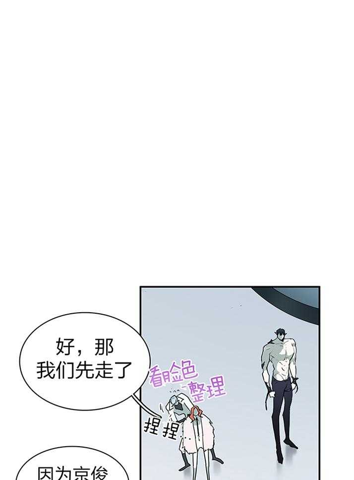 第231话0