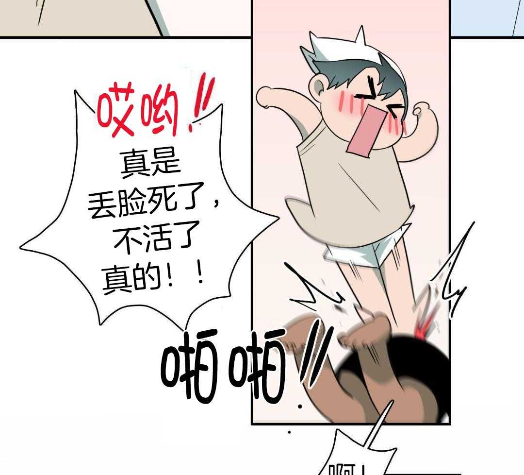 第310话15