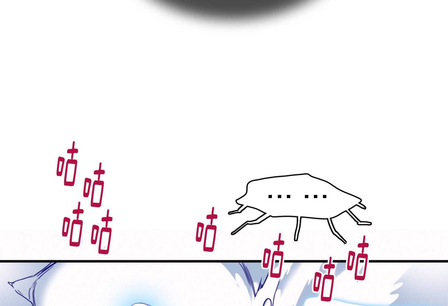 第247话54
