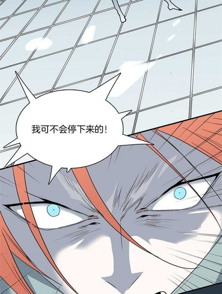 第207话5
