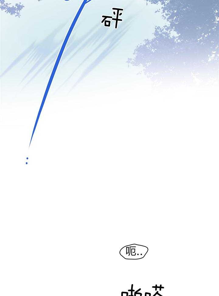 第234话7