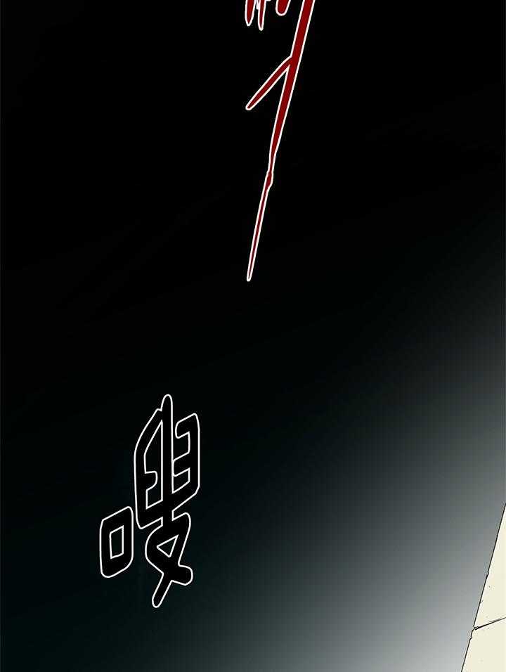 第235话14