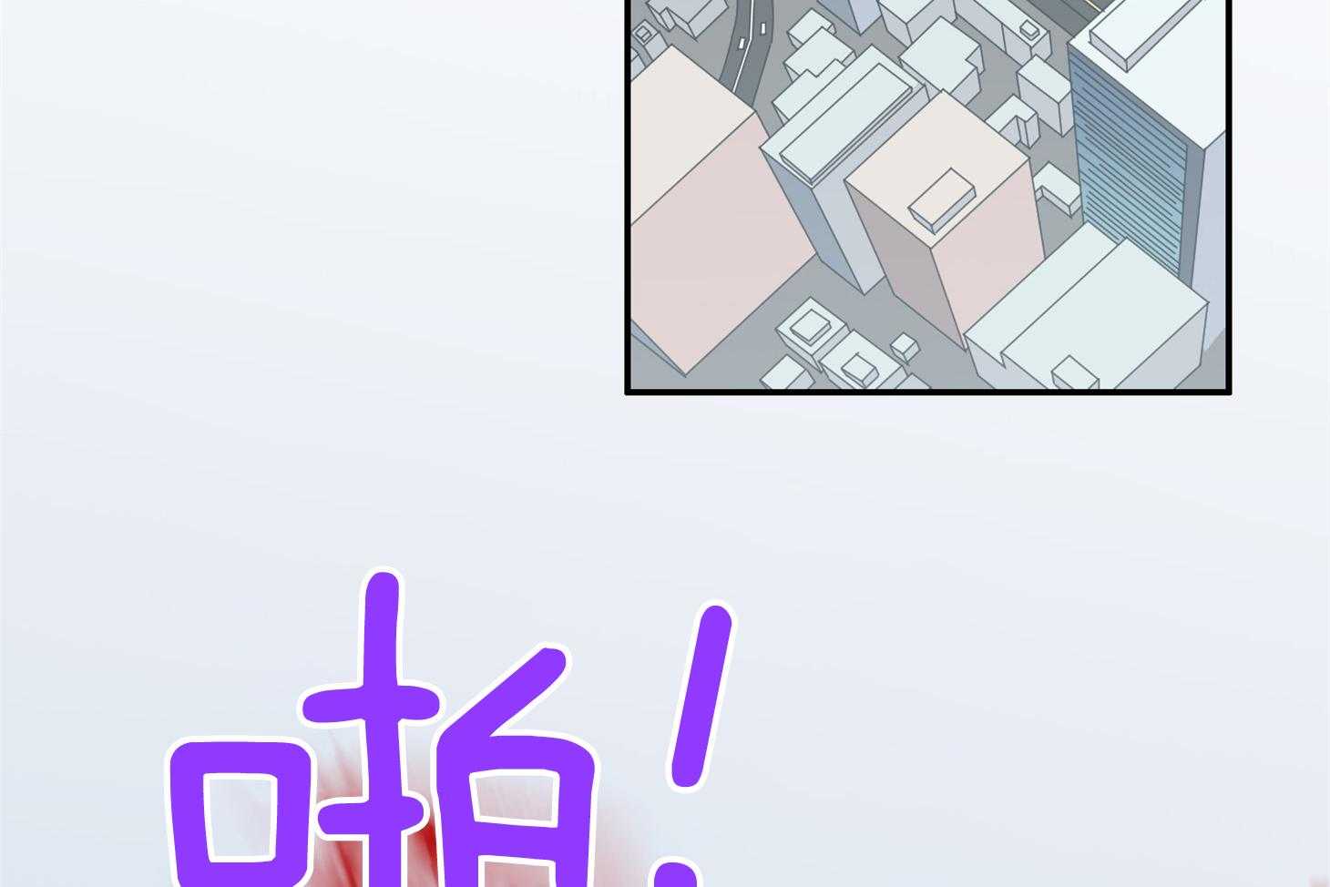 第252话44