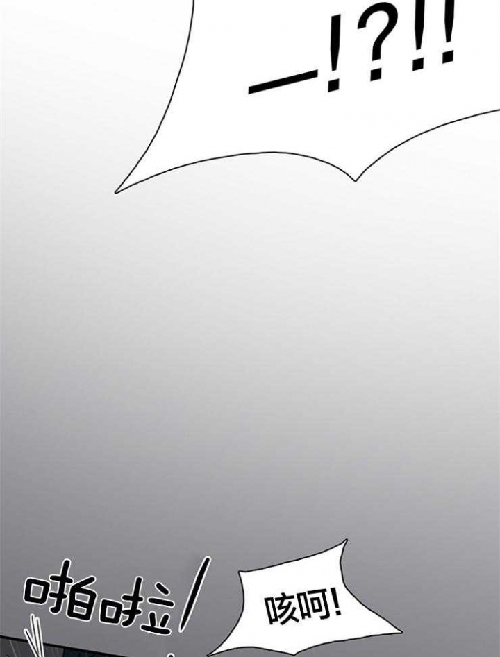 第153话10