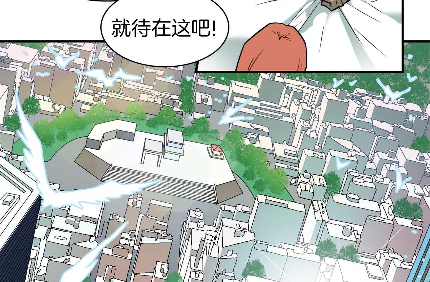 第250话8