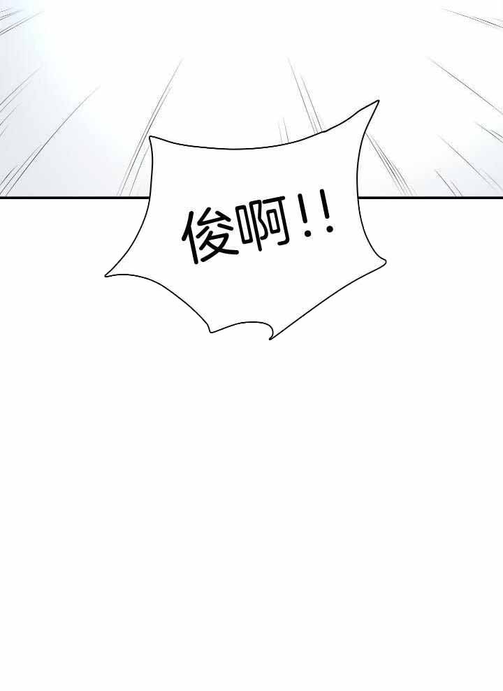 第263话43