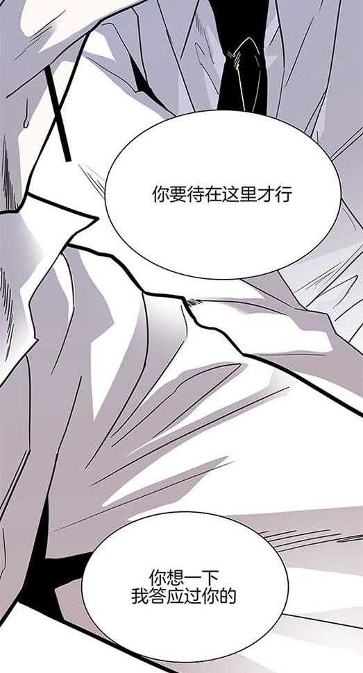 第224话22