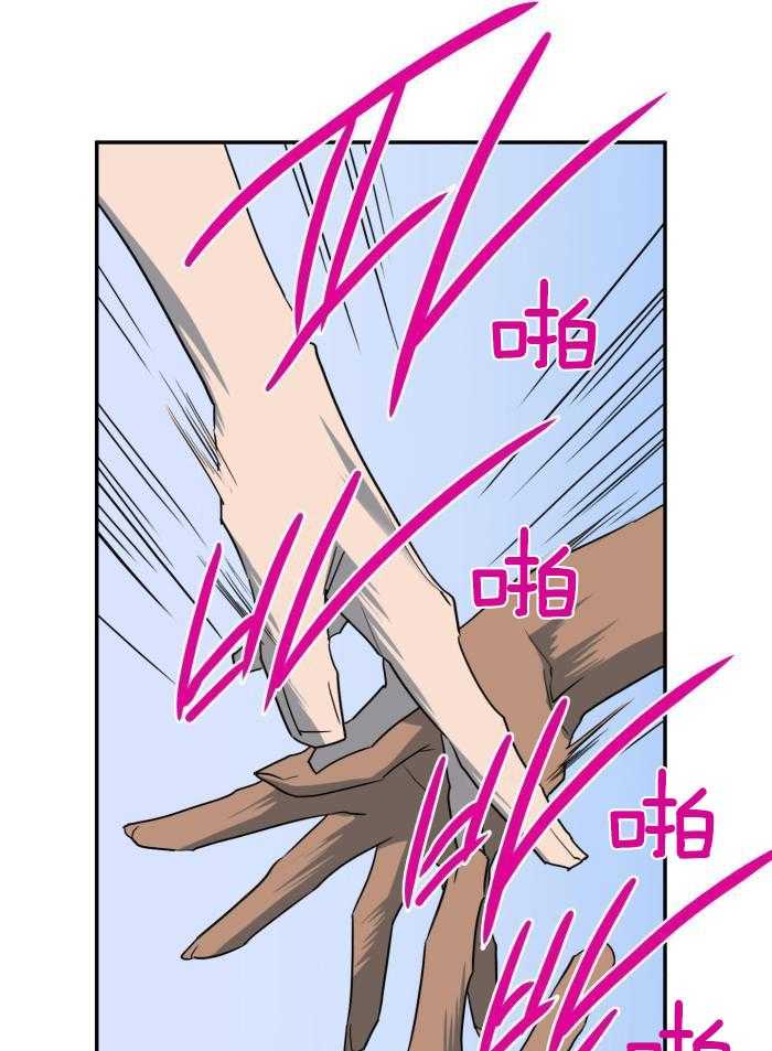 第293话14