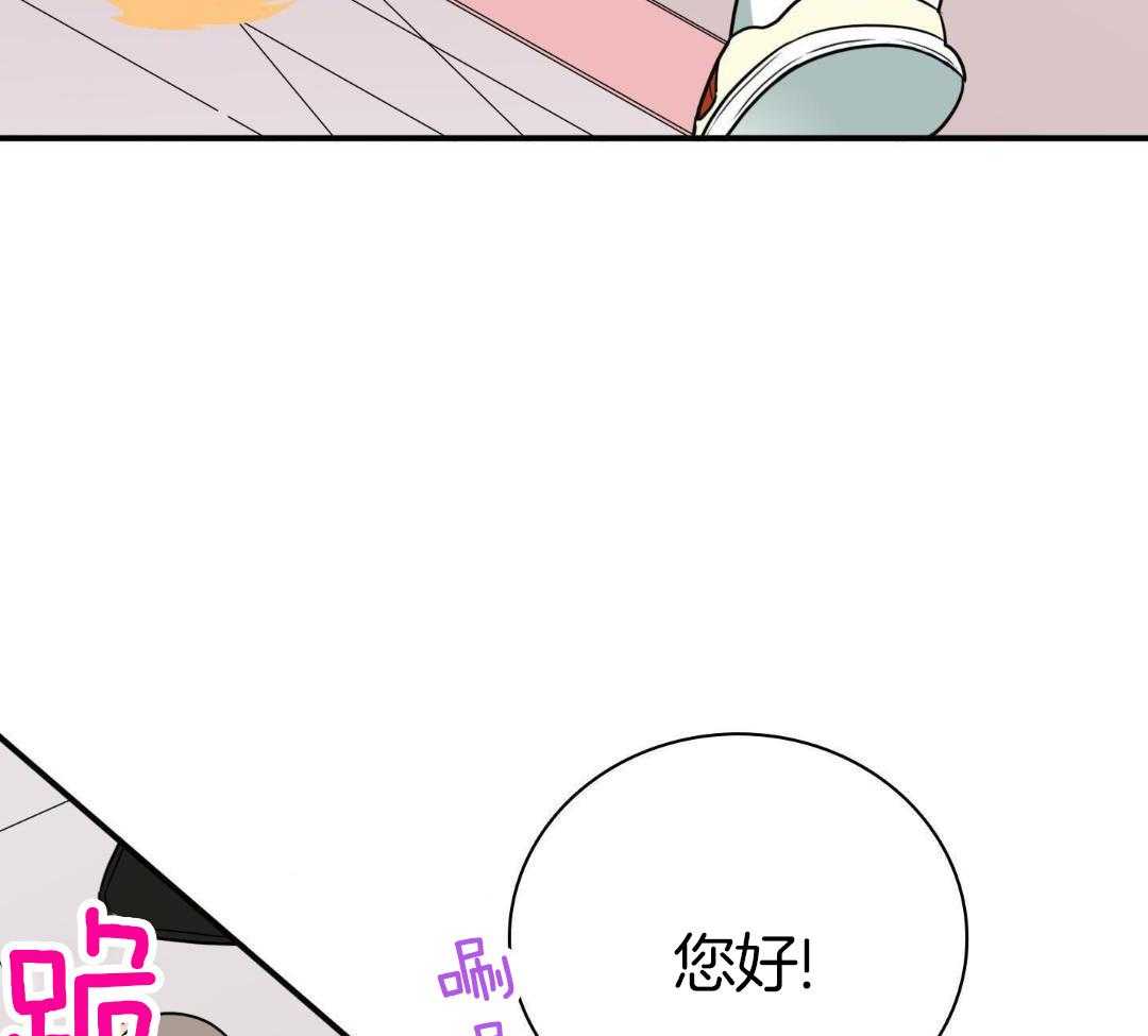 第308话43