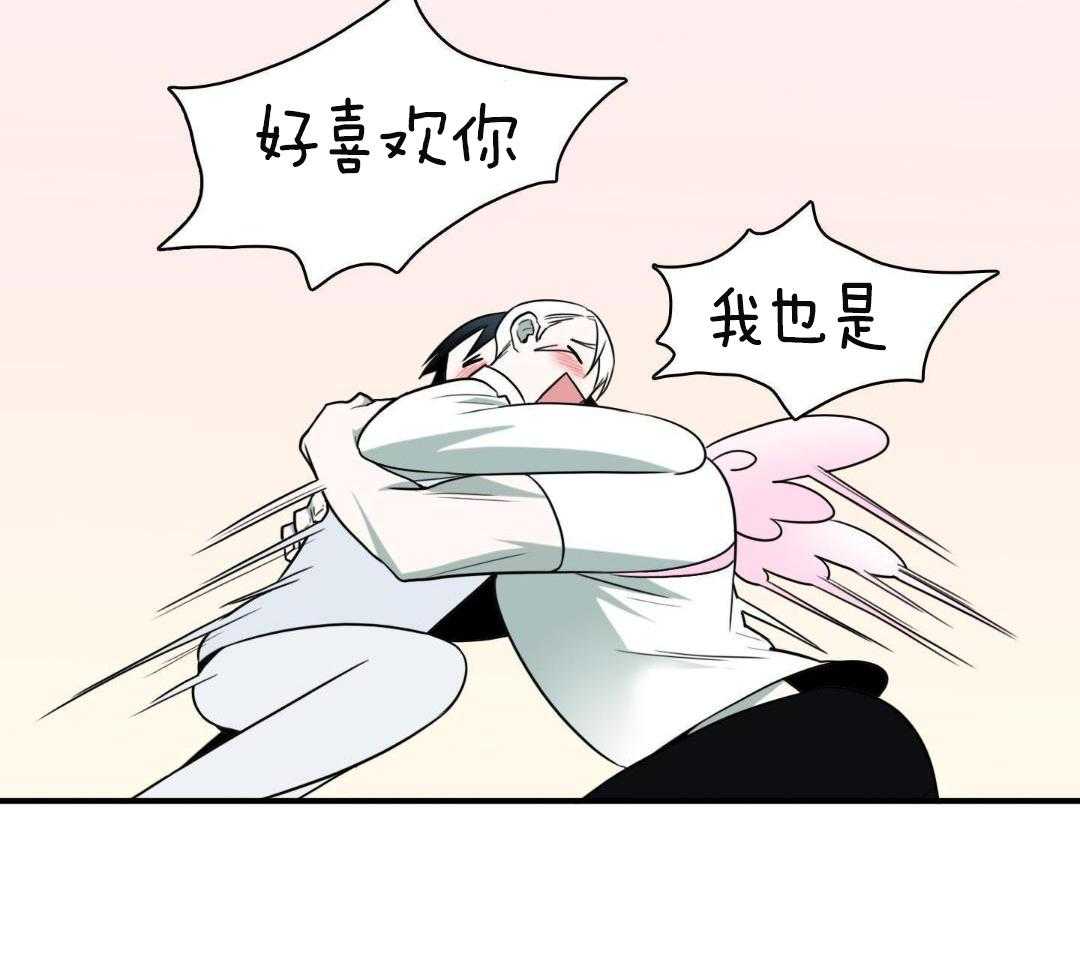 第314话45