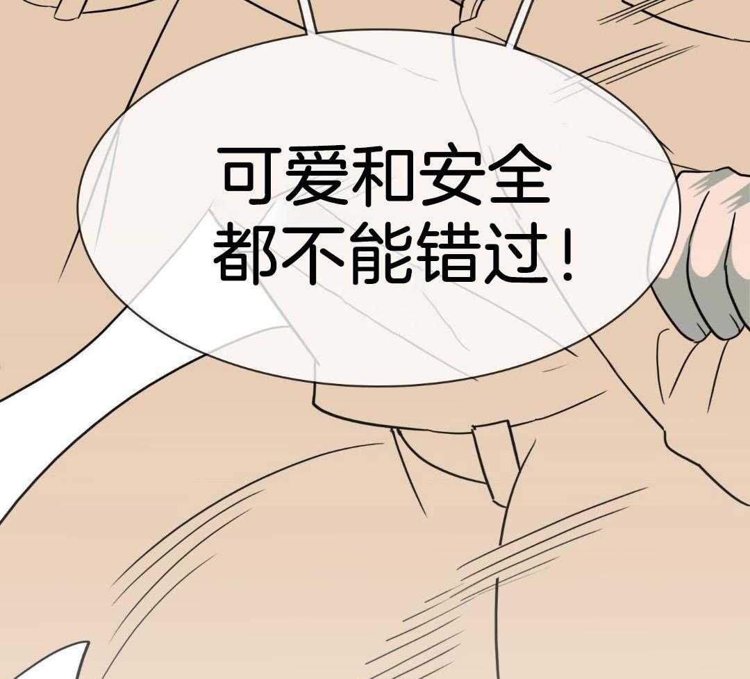 第305话5