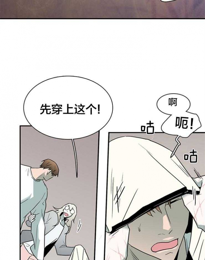 第151话22