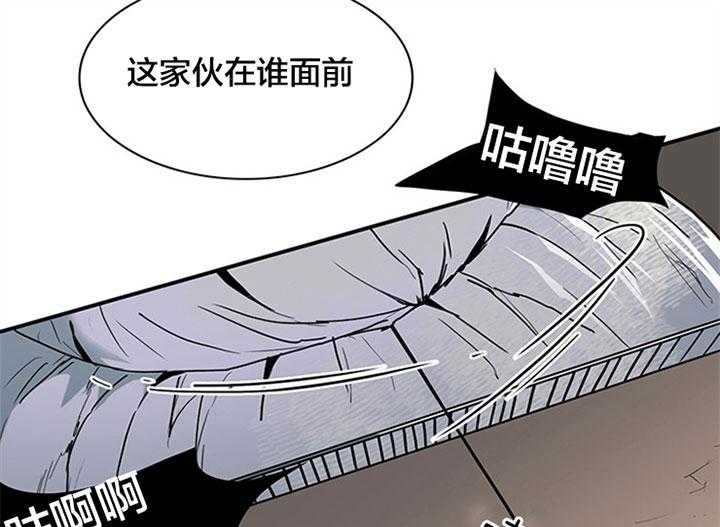 第131话20