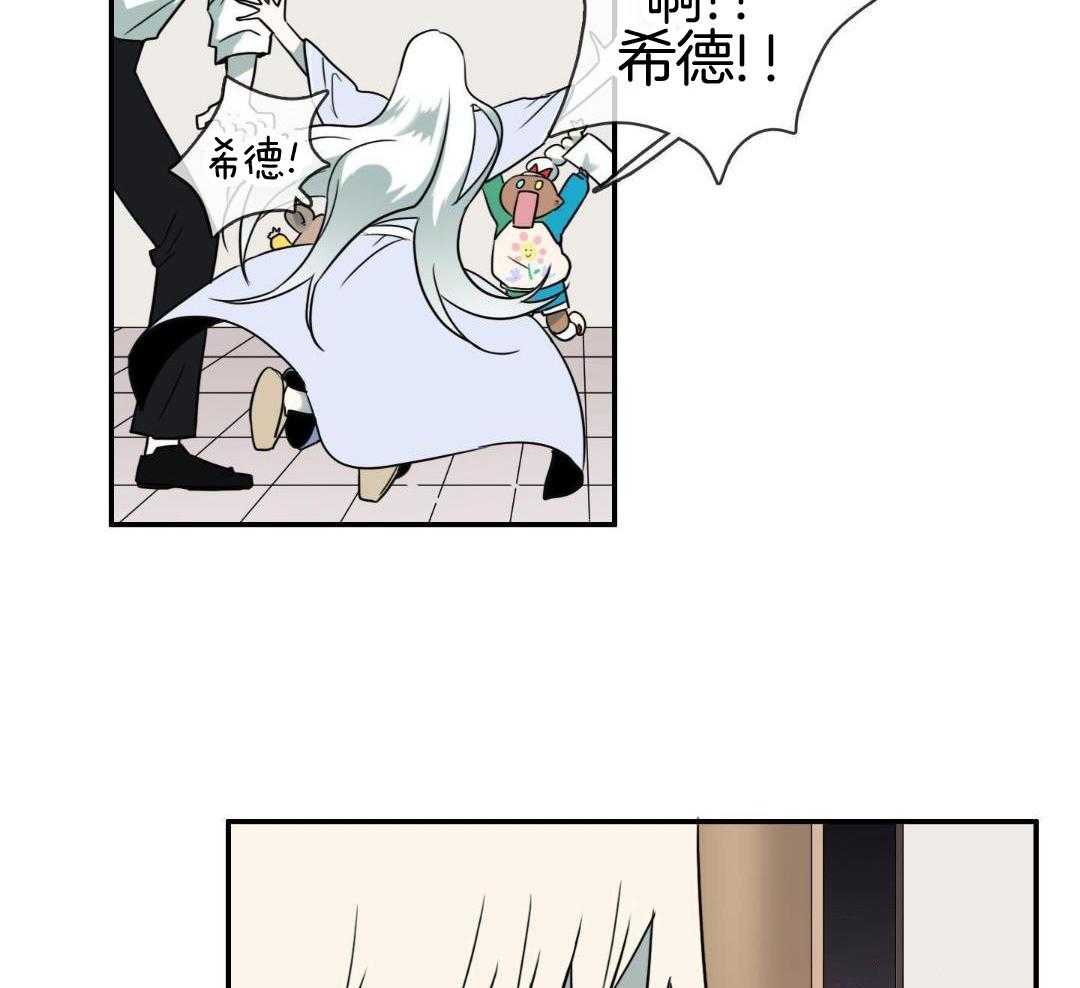 第307话5