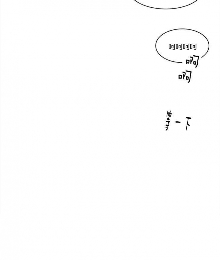 第193话24