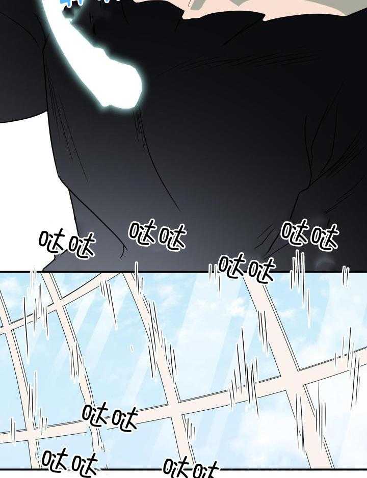 第277话23