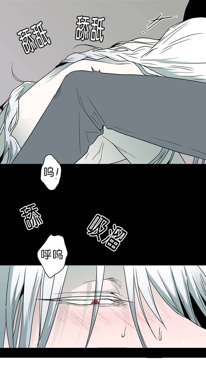 第39话9