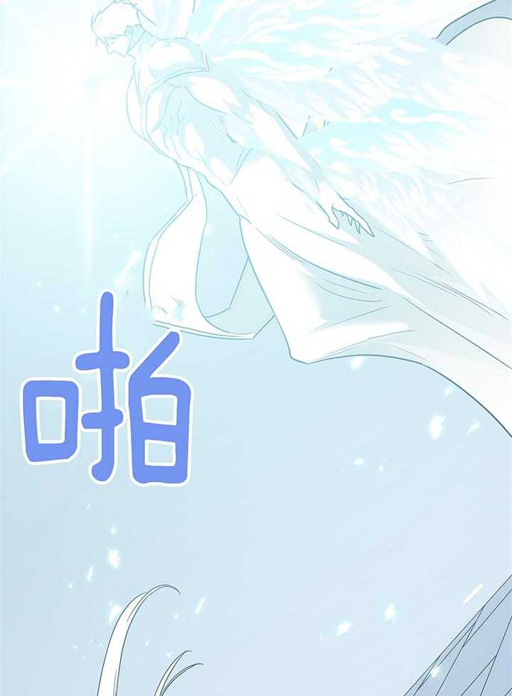 第243话19
