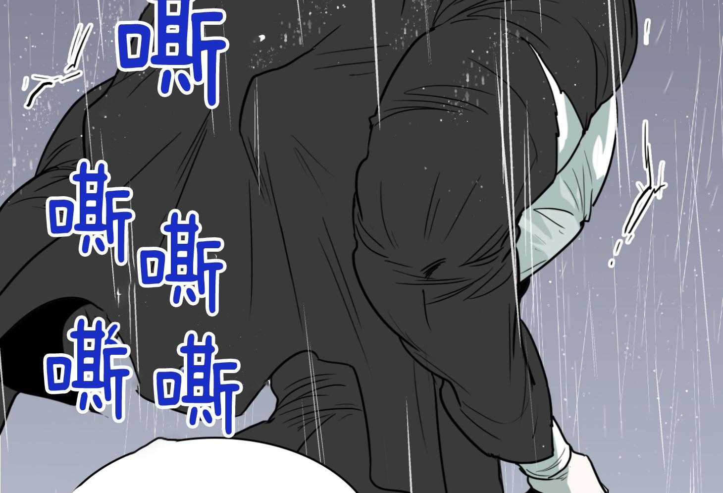 第258话44