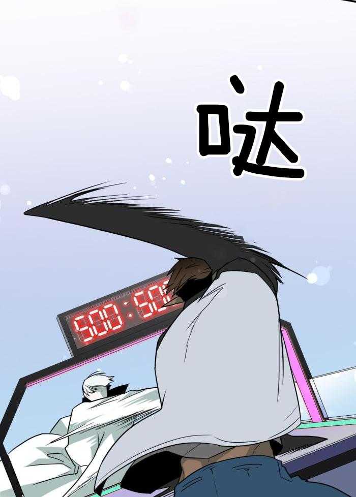 第296话28