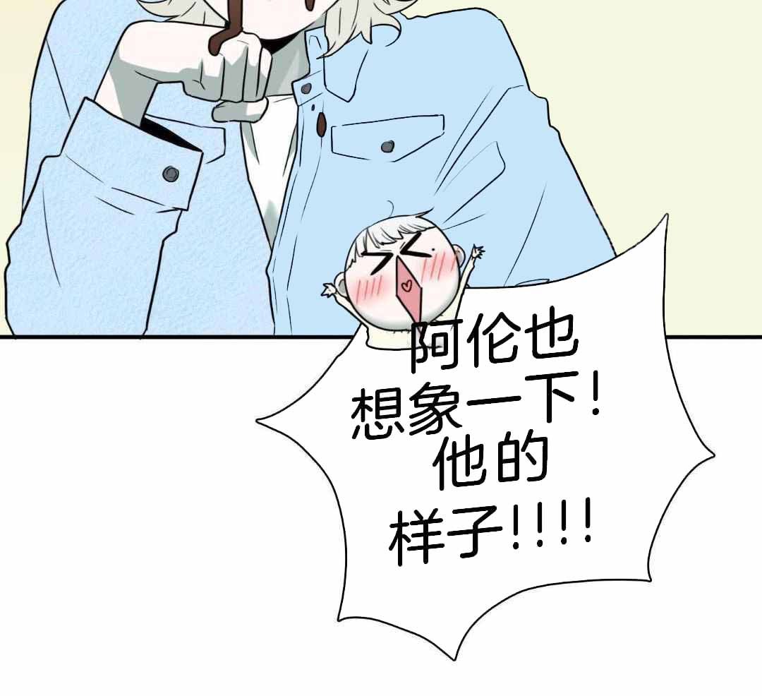 第303话10