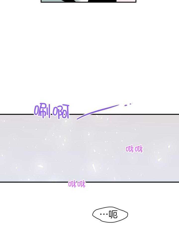 第283话7
