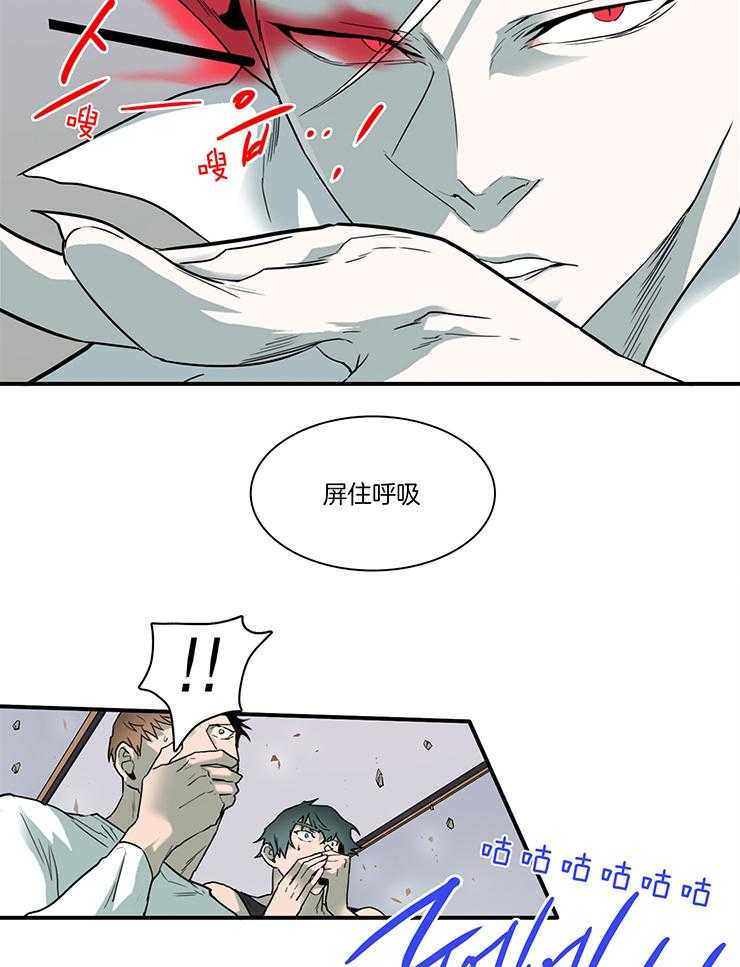 第225话24