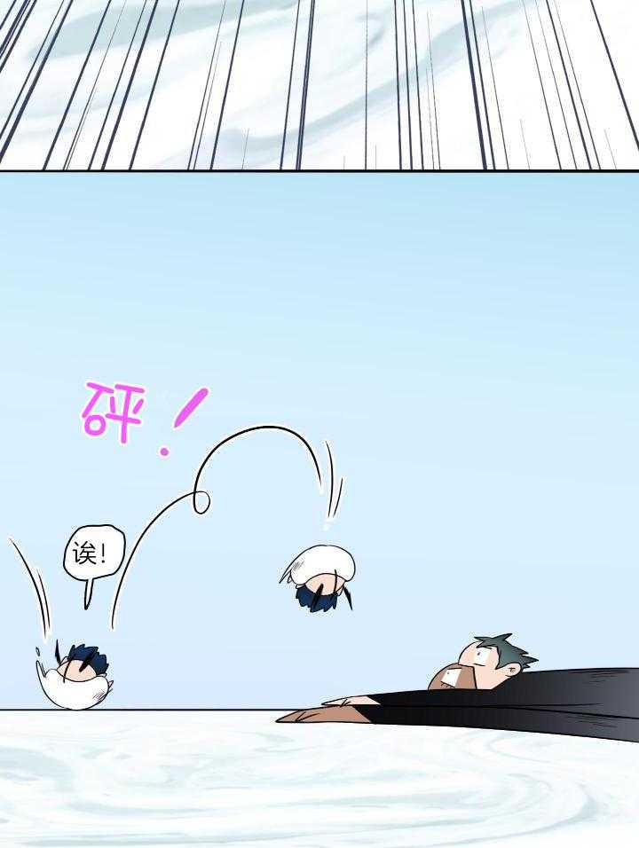 第278话24