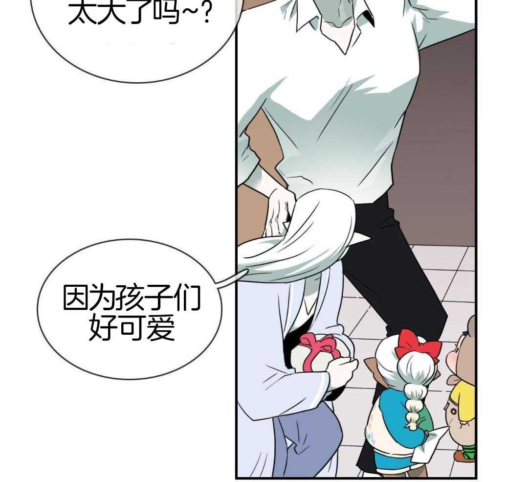 第306话24