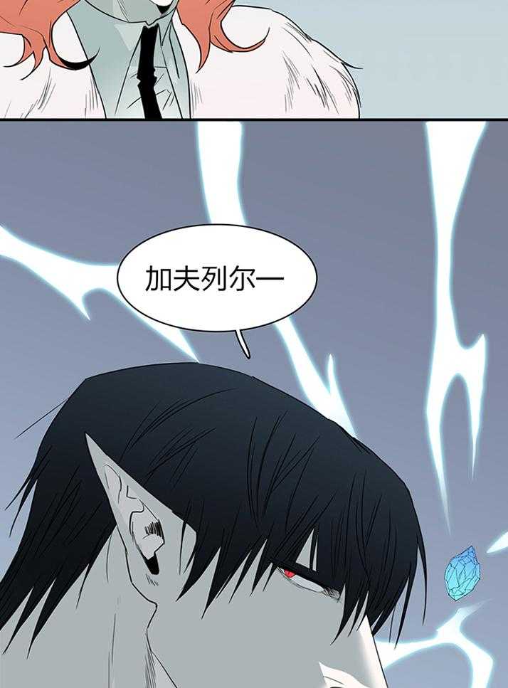 第230话21