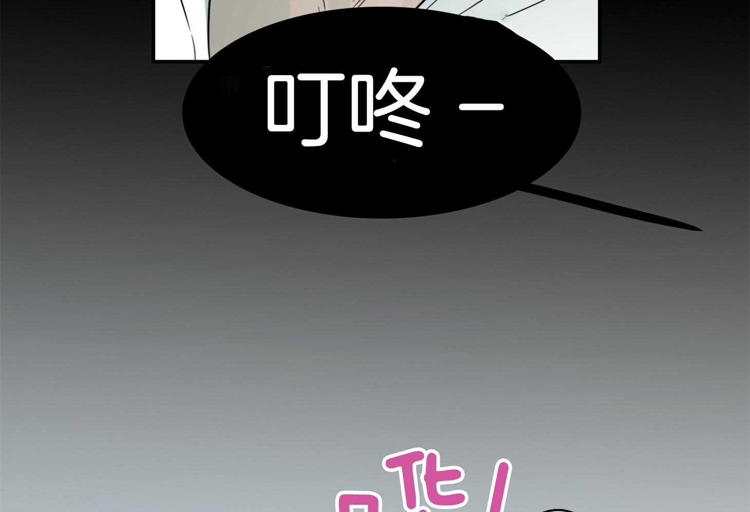 第245话7
