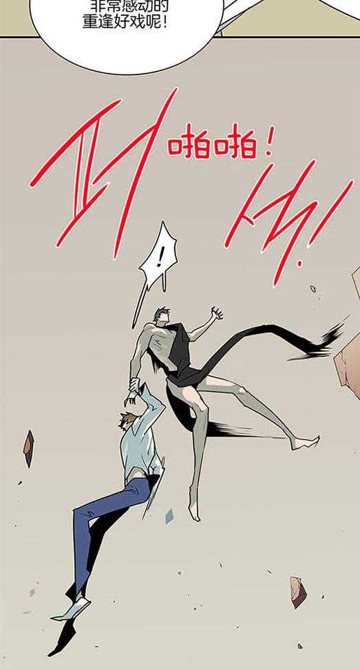 第224话17