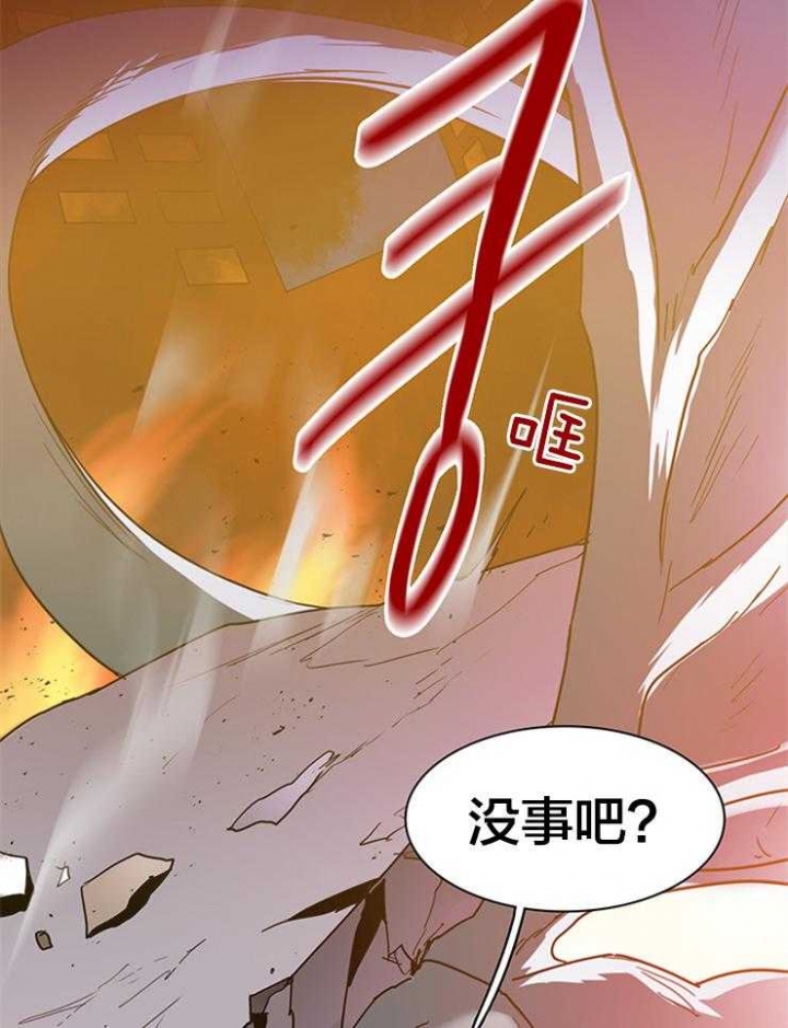 第137话19