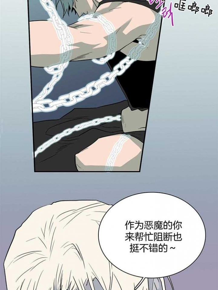 第218话19