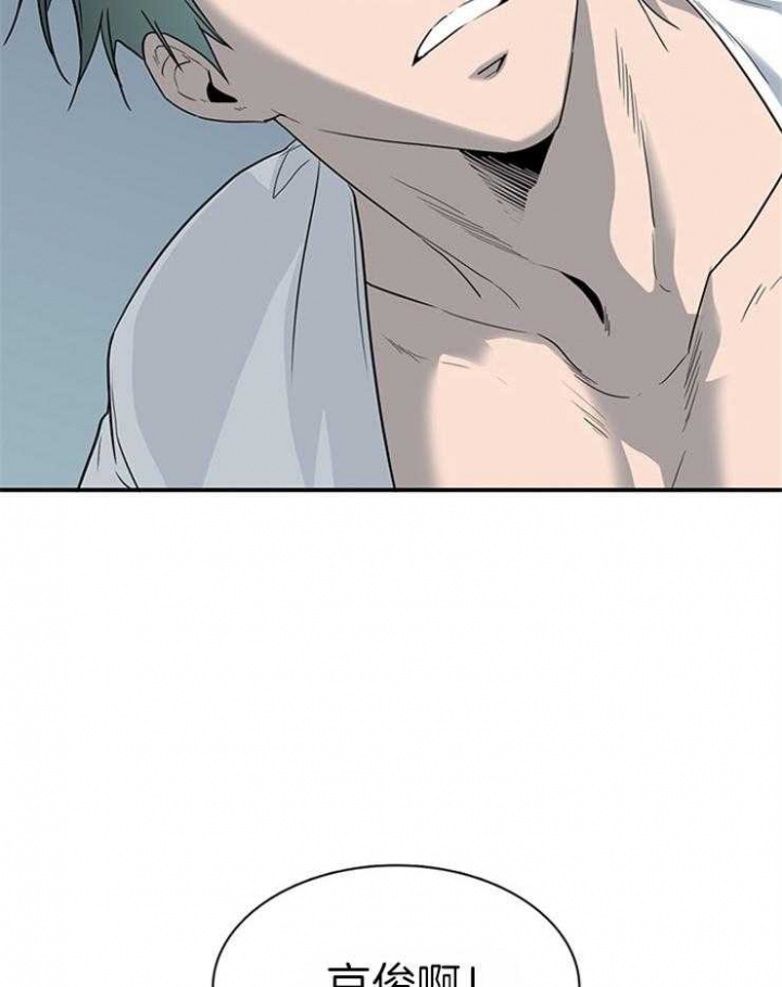 第183话38