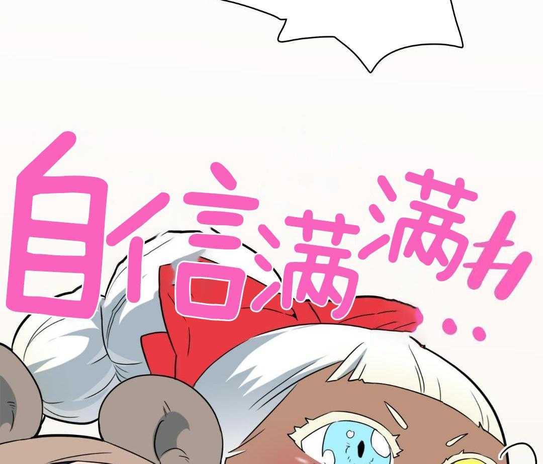 第304话53