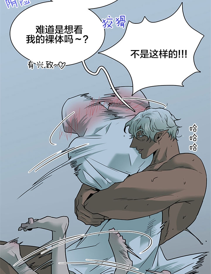 第123话22