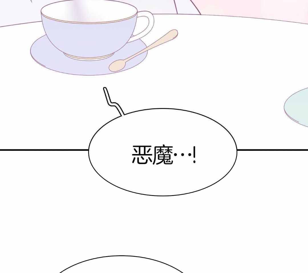 第314话35