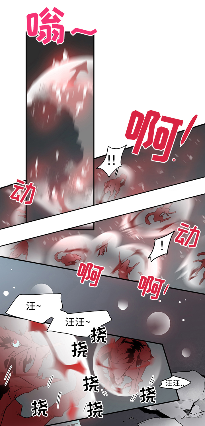 第106话0