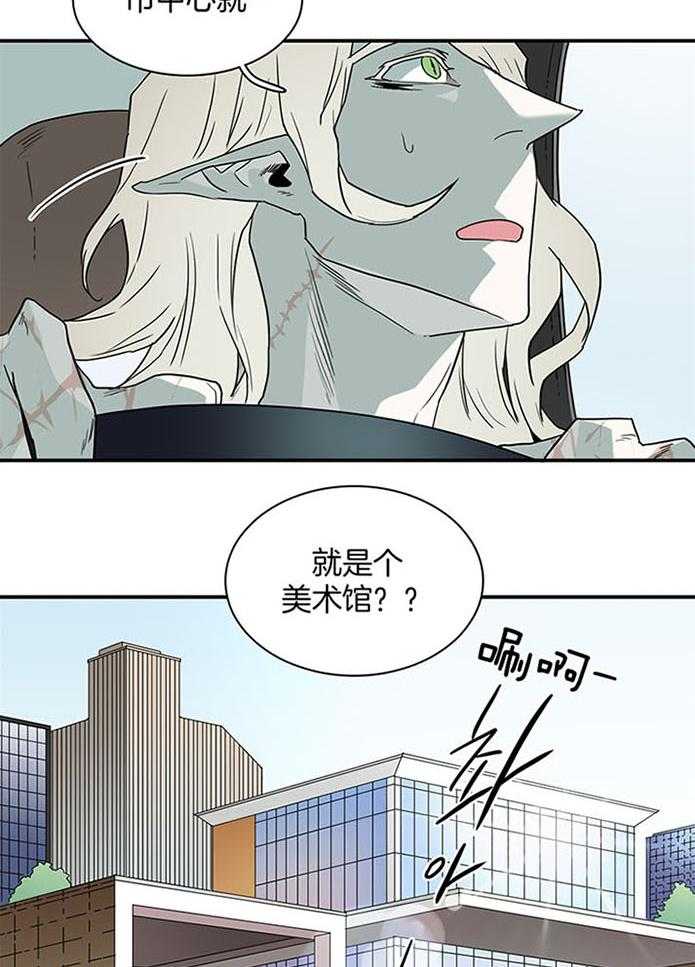 第227话20