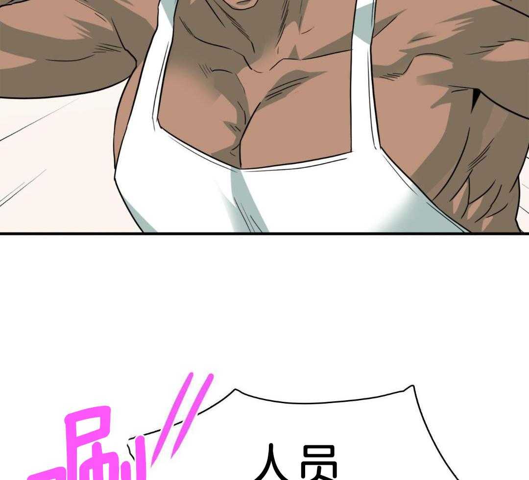 第304话45
