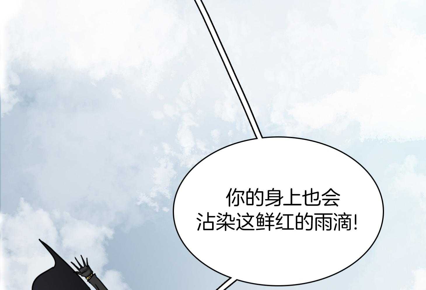 第254话1