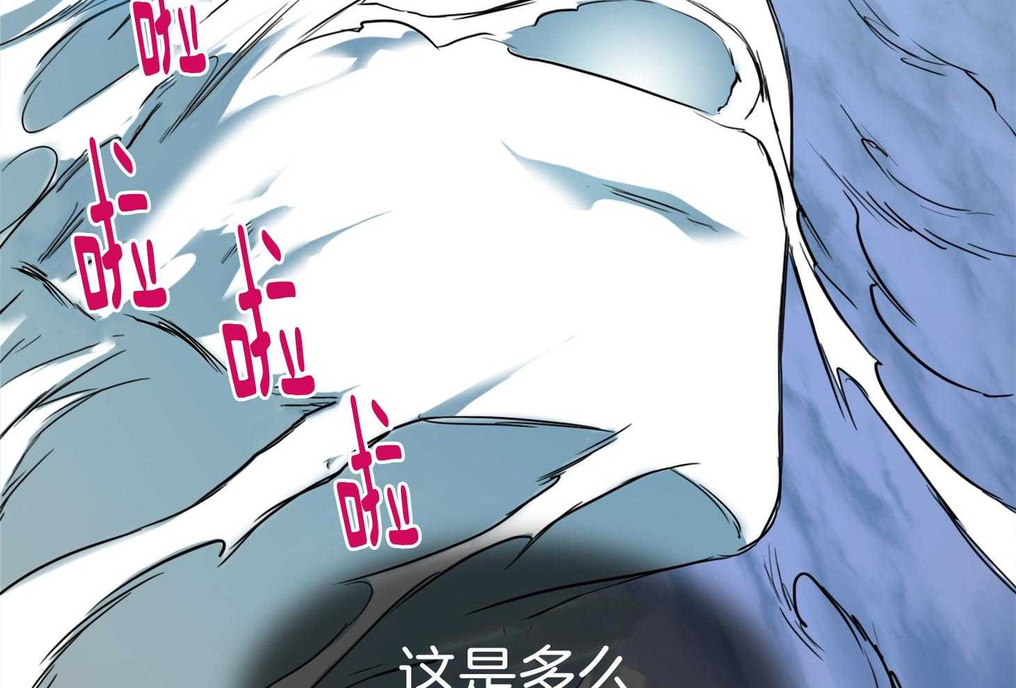第248话44