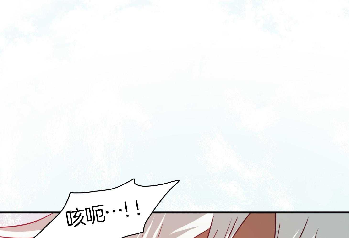 第255话55