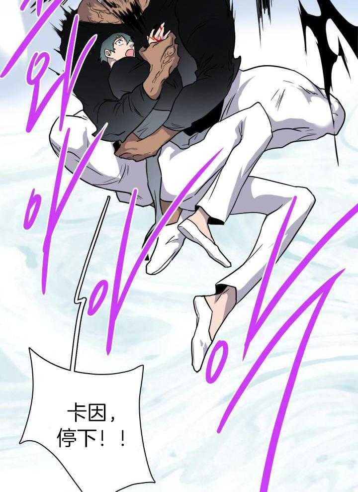 第277话39