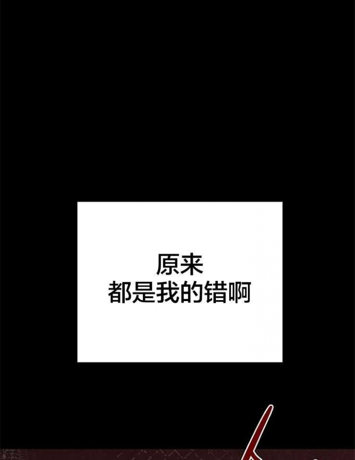 第145话41