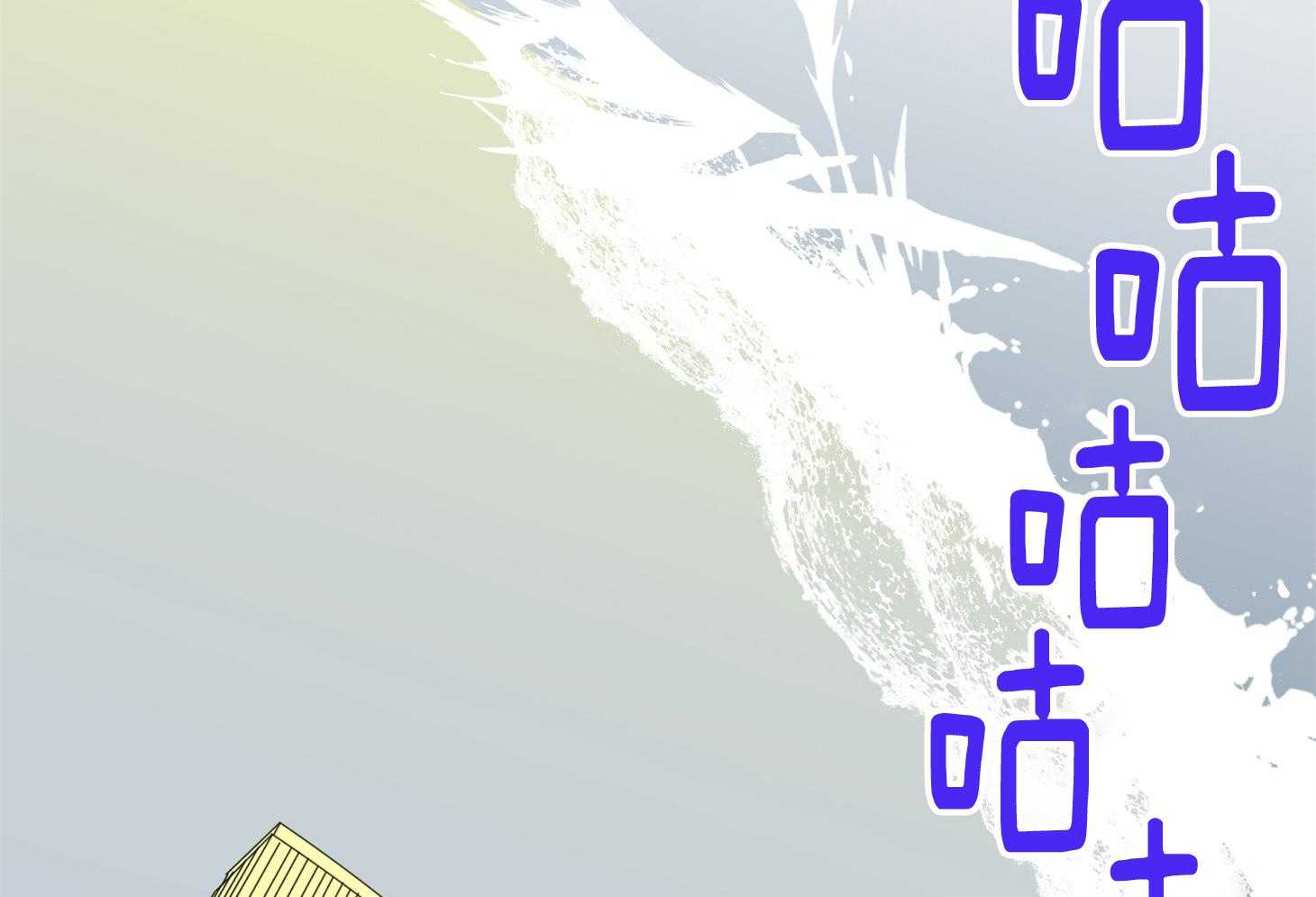 第253话2