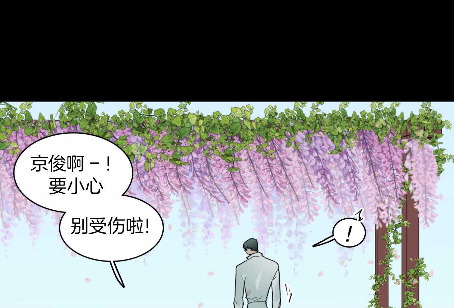 第257话31