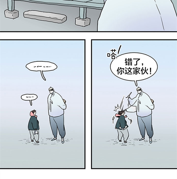 第116话31